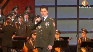 Ансамбль песни и пляски РА имени А.В. Александрова