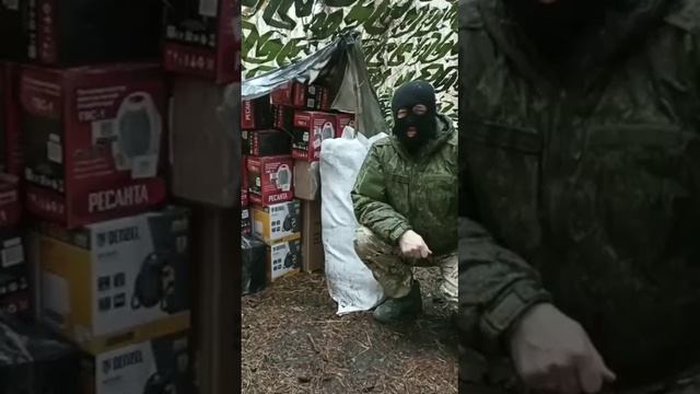 Ребята, мы с вами, держитесь!.mp4