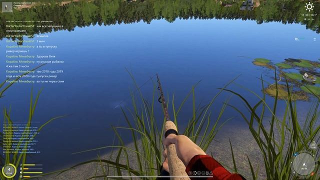 Ловля окуня, начало игры смотреть онлайн