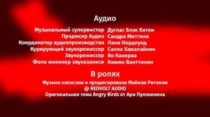 Злые Птицы - Создатели