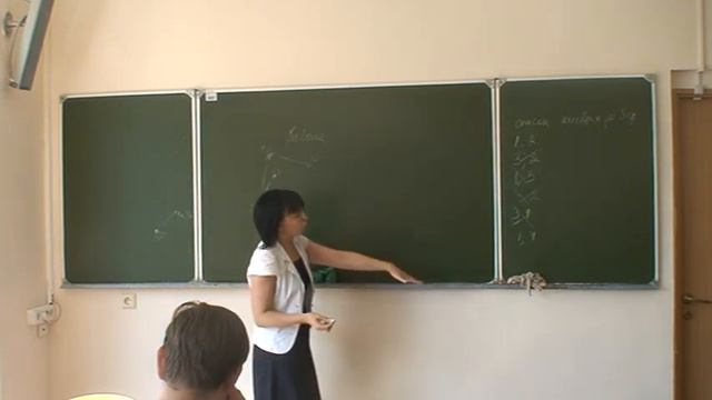 #КГ Пересечение, объединение полигонов смотреть онлайн