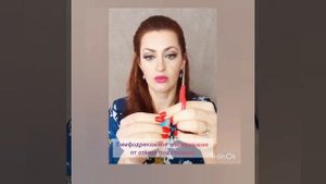 Лимфодренажное тейпирование от отёков  и мешков под глазами