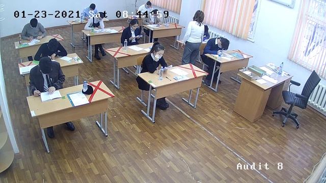 23.01.2021,841(ППЕНТ),4(поток),8(ауд),1(камера),1(видео) смотреть онлайн