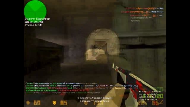 ЧИТЕРСКАЯ СБОРКА КС 1.6 | CS 1.6 AIMBOT WH ЛУЧШАЯ СБОРКА КС 1.6 FURY1111