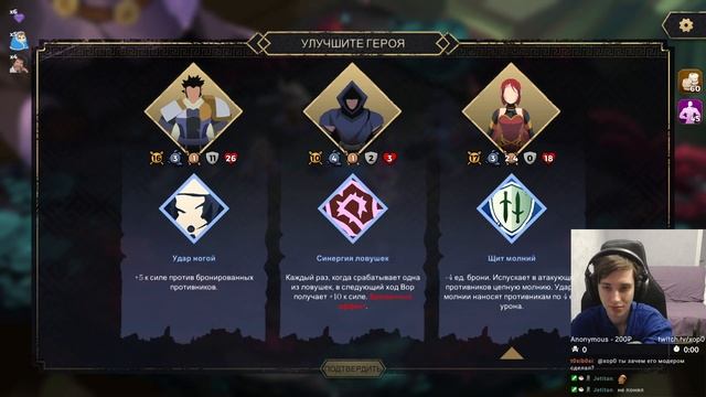 Defend the Rook ТАКТИЧЕСКИЙ ПОШАГОВЫЙ РОГАЛИК