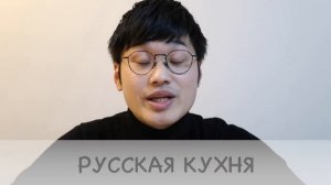 ЗА ЧТО ЯПОНЦЫ ЛЮБЯТ РОССИЮ - Когда японцы завидуют русским -   Японец говорит по-русски!