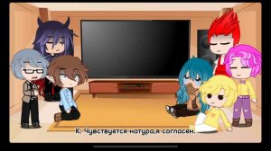 13 карт реакция на Вару в прошлой жизни. Вару= Миу Ирума. Gacha Club edition