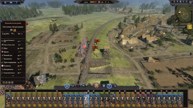 Великие Викинги прохождение THRONES OF BRITANNIA за Нортумбрию (Total War Saga) #22