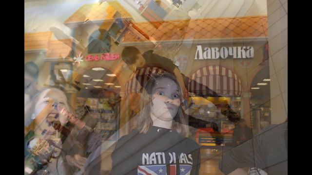 Поездка в Кидбург смотреть онлайн