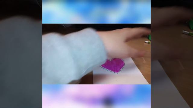 Как сделать сквишь смотреть онлайн