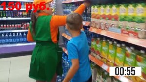 Покупаем еду за 1 минуту, НО наш бюджет 150 рублей.