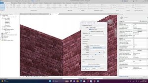 Панель управления видом в ревит