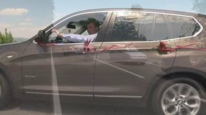 Свадебный кортеж за невестой