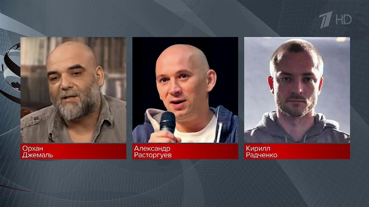 Информагентства сообщили о гибели российских журна...ов во время съемок документального фильма в ЦАР