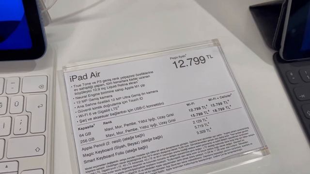 ЦЕНЫ на APPLE в Турции июль 2022 ? Apple iPhone в Анталии ? Шопинг в Турции ?? смотреть онлайн