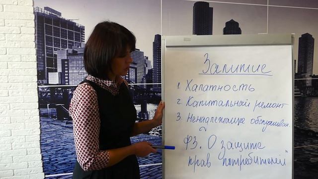 Что делать, если Вашу квартиру затопили? смотреть онлайн