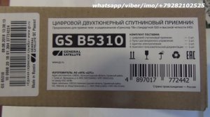 GS 5310 обзор отзывы