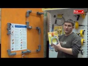 Сантехнические тросы Домочист