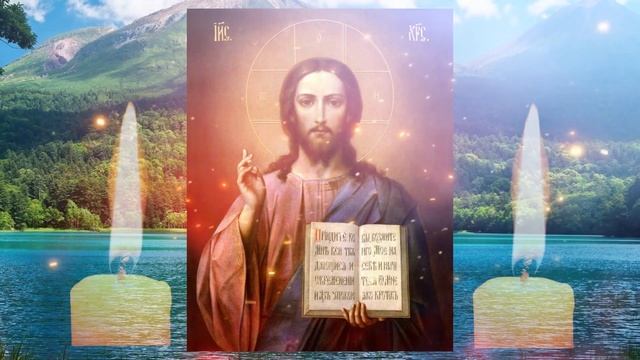 СЕГОДНЯ ВЕЧЕРОМ ПРОЧТИ ЭТУ МОЛИТВУ ИИСУСУ СПАСИТЕЛЮ ЛЮБОЙ ЦЕНОЙ! ПРОСИ ВСЁ И ВСЁ смотреть онлайн