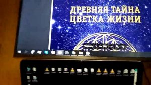 Преимущества СМАРТ ТЕЛЕВИЗОРА!