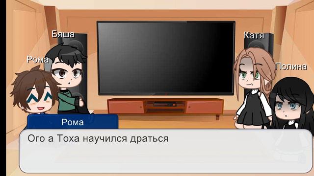 ❤️🩹Реакция "Зайчика" на Антона как Андрей из сериала "Слово Пацана" ❤️🩹 смотреть онлайн