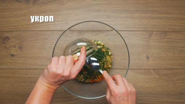 Пхали и баклажаны с орехами. Грузинская кухня. Рецепт от Всегда Вкусно!.mp4 смотреть онлайн