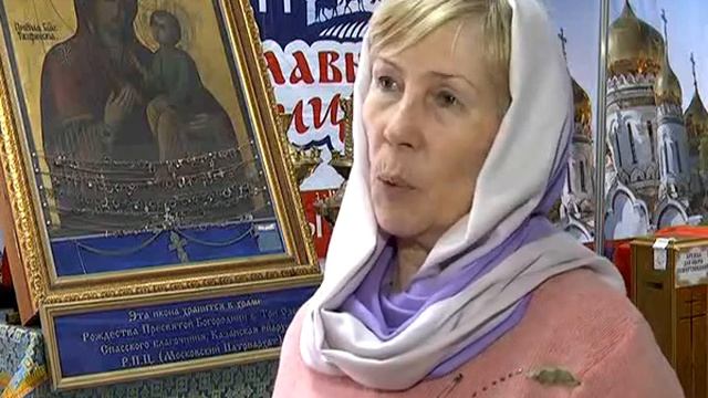 Православная Ярмарка смотреть онлайн