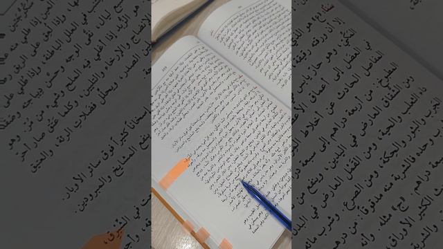 Что лучше  принимать сенна или сенол?