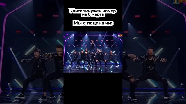 Самый шикарный танец на 8 марта