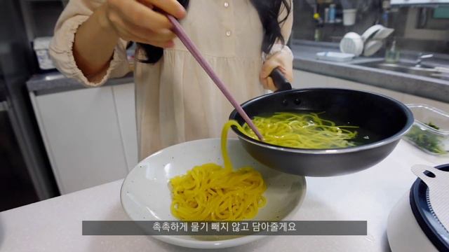 ENG | 집밥vlog  외식했으면 집밥 해먹어야쥬~? 크림새우,떡만두국,깻잎김치,황태해장국, 새싹비빔밥