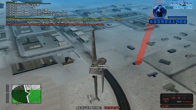 Главное не сбивать, а то приходится по 60 минут в деморгане откисать) смотреть онлайн