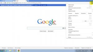 как добавить сайт в закладки