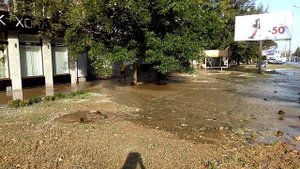 Прорыв водопровода