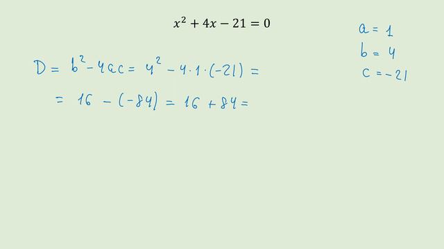 Приклад розв'язання повного квадратного рівняння (додатний дискримінант) смотреть онлайн