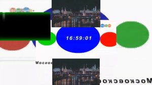 Конец вещания карусель открытие Бибигон scan