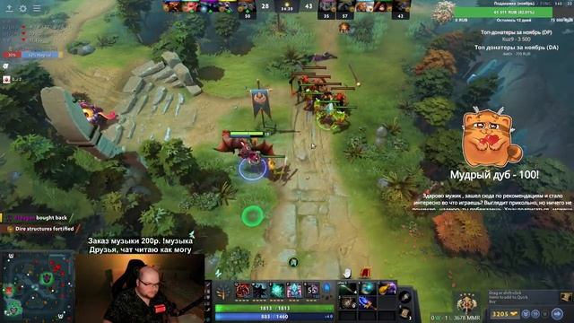 Если лагает, смотрите на Twitch или VK Play !twitch !vk