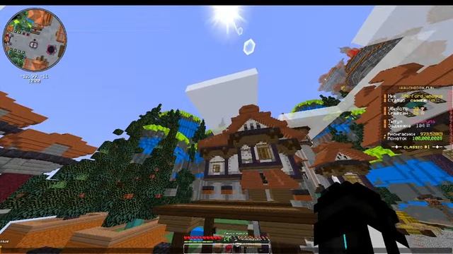 ? CHICOX ? | ЛУЧШАЯ АНАРХИЯ | КАСТОМНЫЕ ЧАРЫ | ПРИВАТЫ | ТРАПКИ | МНОГО РЕЖИМОВ смотреть онлайн