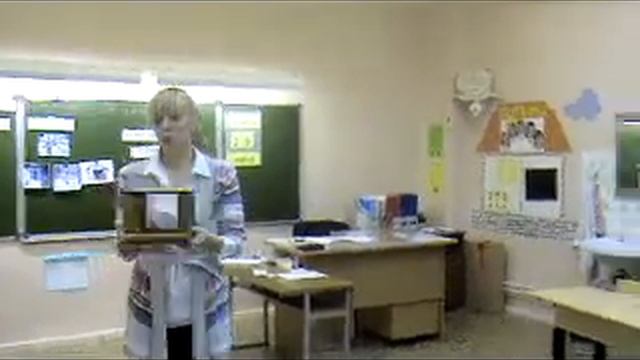 открытый урок по развитию речи в 3 классе Птицы смотреть онлайн