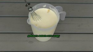 Низкоуглеводный Кокосовый Кето Бисквит без Муки и Сахара