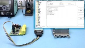 Remove crash Data NISSAN QASHQAI