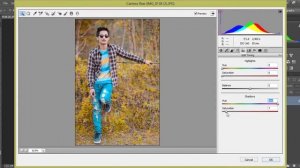 Photoshop Tutorial : Photo edit Using Camera Raw Filter