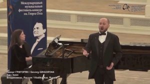 Геворг Григорян бас, Ребекка Магомедова фортепиано. Ария кардинала