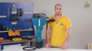 Отбойный молоток MAKITA HM1801