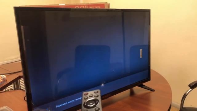 Как использовать голосовой помощник на телевизорах US32H1200 и US43H1401 смотреть онлайн