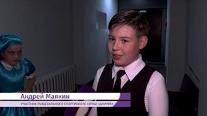 В созвездии Даурии засияли новые звезды
