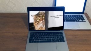 Обзор MacBook Pro 13" 2011 года и 2018 года (Снято на iPhone)