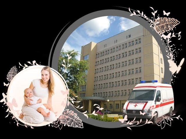 Защита 18.12.19 смотреть онлайн