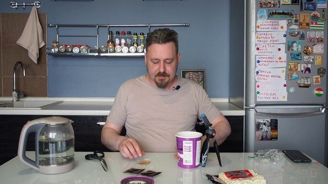 Подоширачим: Сиа Ла Хиа Ми Хао и классический Самьянг Булдак смотреть онлайн