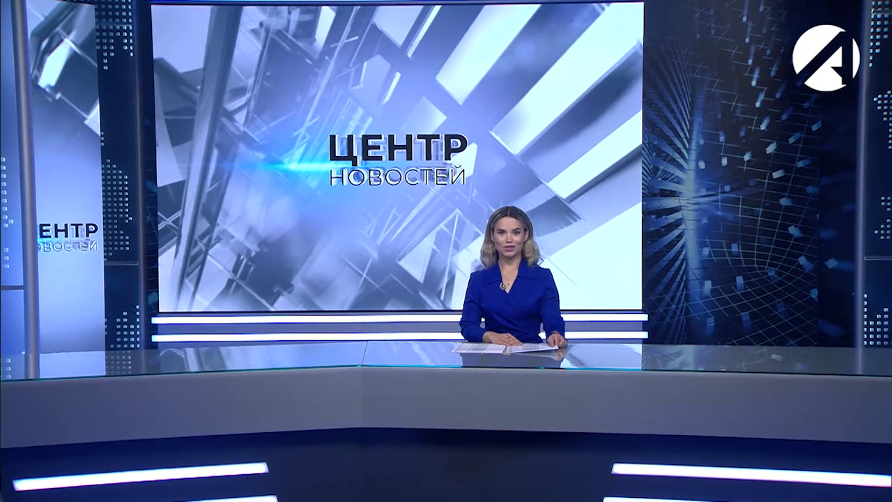 Центр новостей. Утренний выпуск | 11 июля 2023