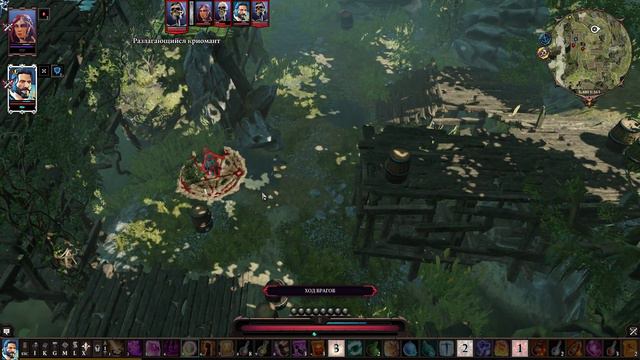 Divinity Original Sin 2 прохождение часть 33 Исчадие пустоты и как потушить хрюшку